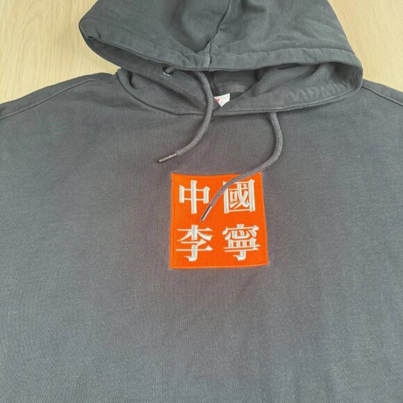 Li-Ning New York Fashion Week Loose Pullover Casual Pullover Hoodie Size XXL - Picture 3 of 11